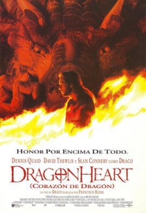 龙之心1996
